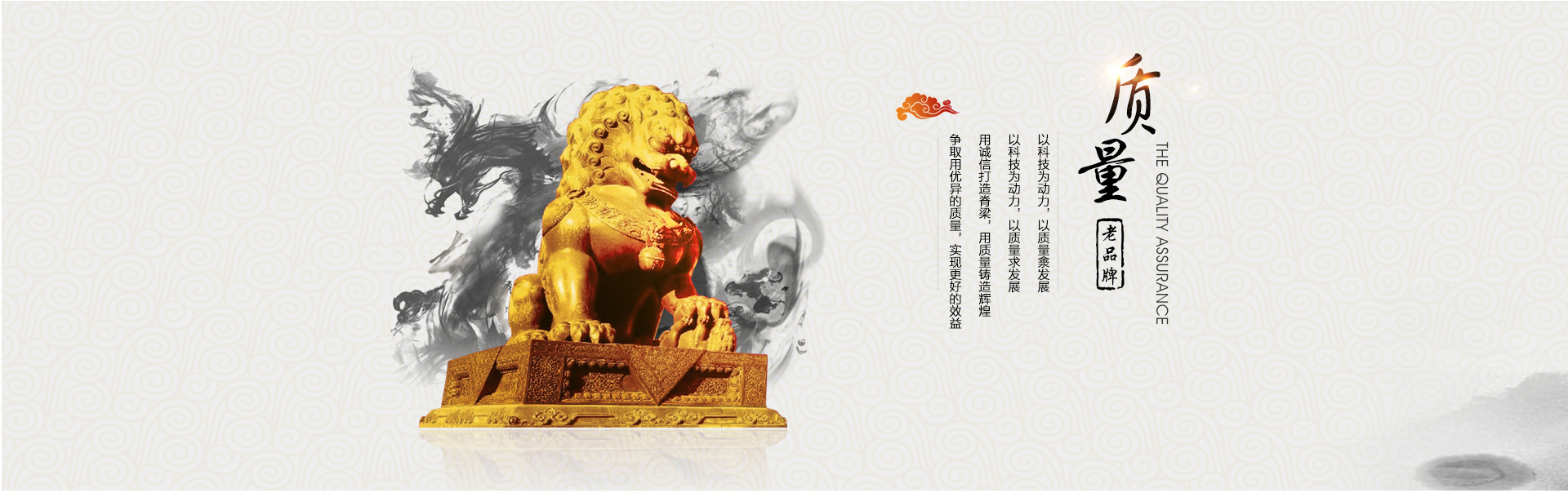 山東天諾工程機械有限公司